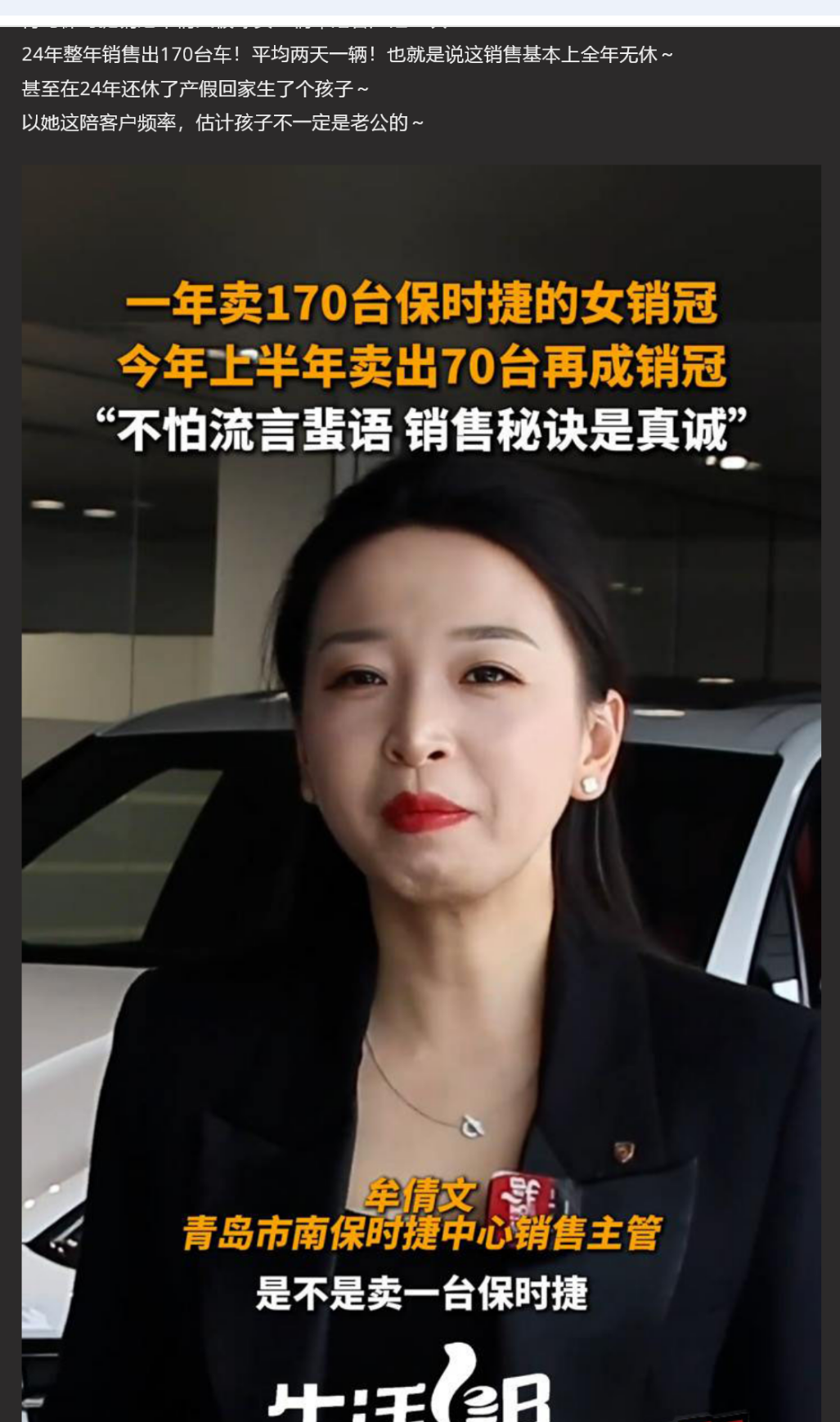 pg电子官网ly79点cn ：叱吒2024丨郑秀文夺我最喜爱